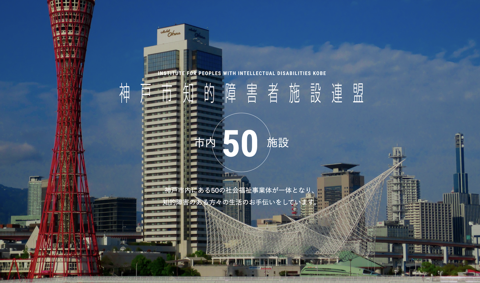 記事 【お詫び】公式サイト表示不具合について（復旧のお知らせ）のアイキャッチ画像