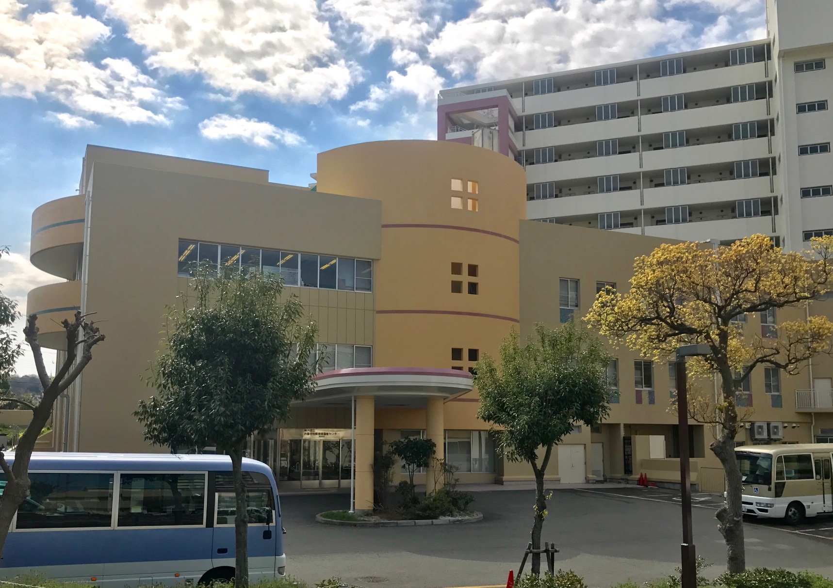 記事 神戸市立自立センターたるみのアイキャッチ画像