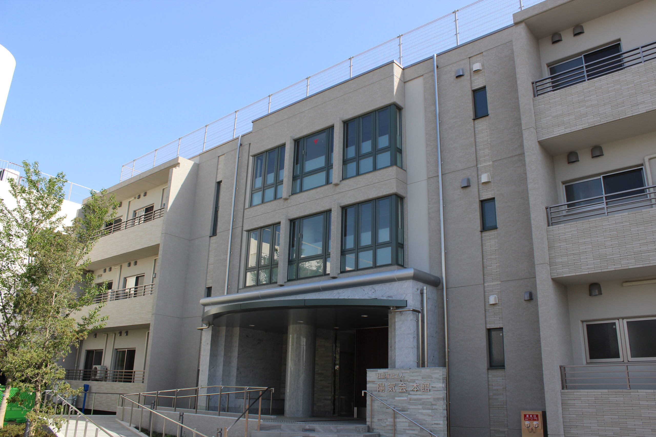 記事 児童発達支援センターおかば学園のアイキャッチ画像