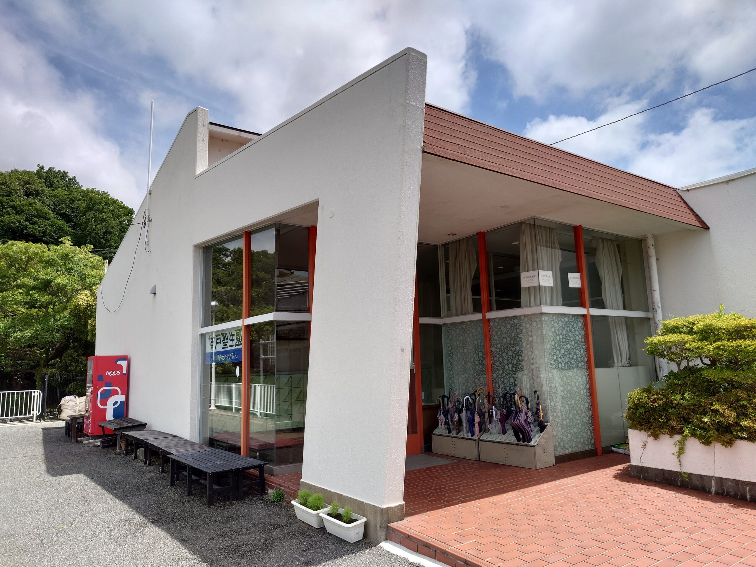 記事 神戸聖生園のアイキャッチ画像