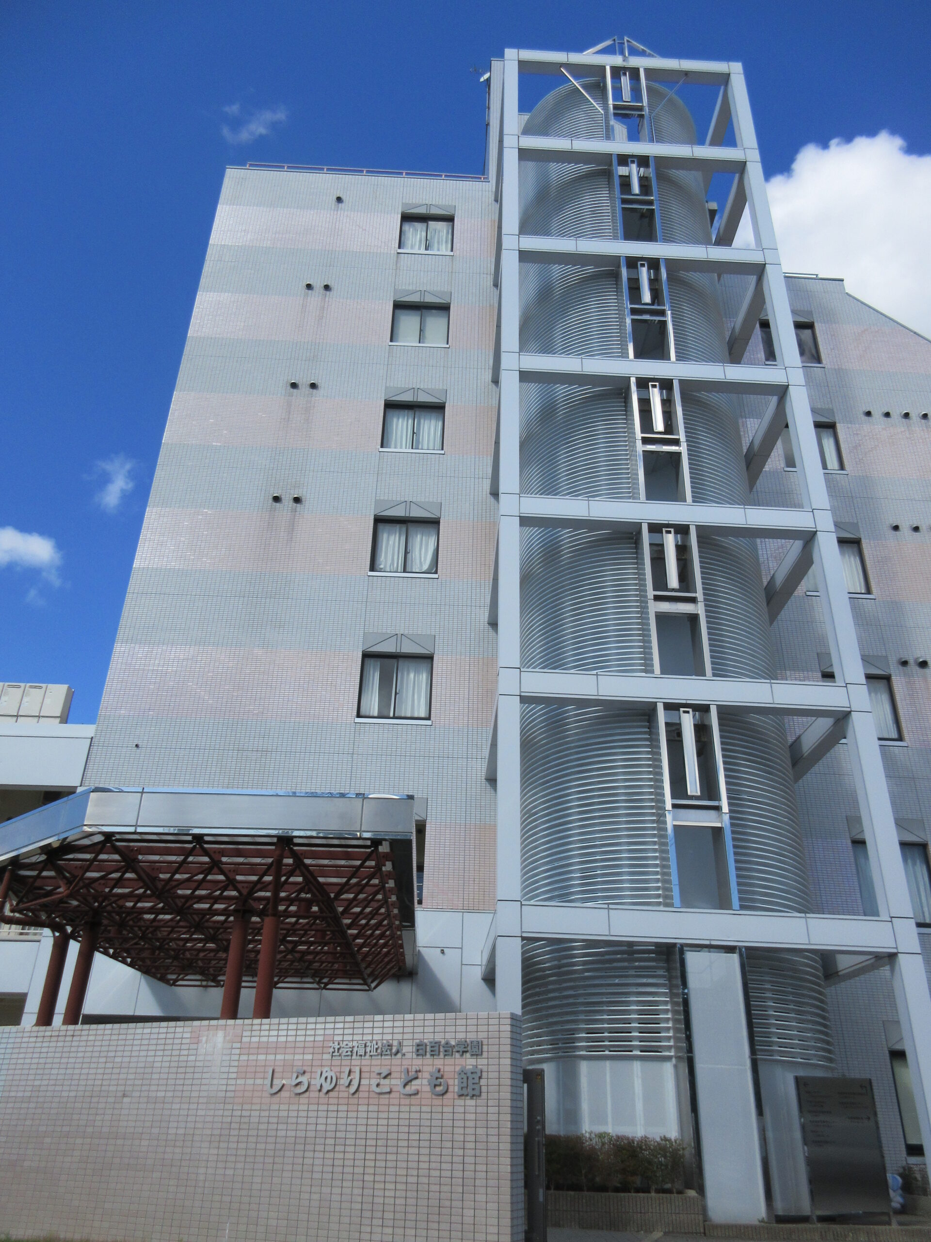 記事 しらゆりフレンドリークラブのアイキャッチ画像